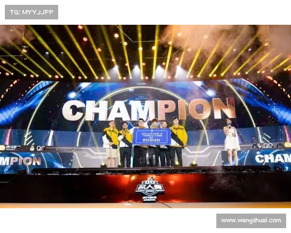 赛事直播 名人战 2020名人赛回放