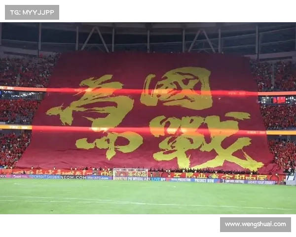 长沙2017体育赛事,2017长沙国足